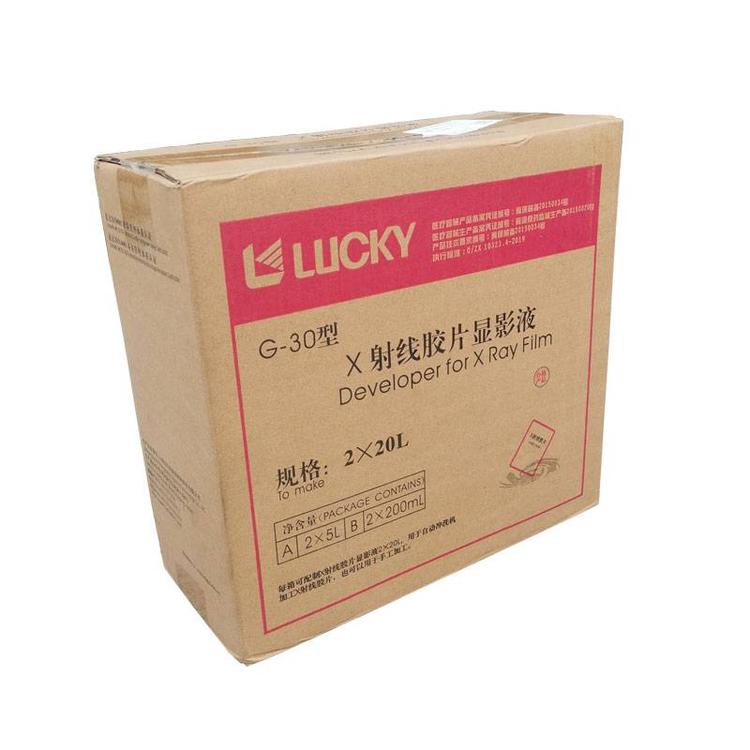 樂(lè)凱G30顯定影液-4.jpg 樂(lè)凱G30顯定影液-4.jpg