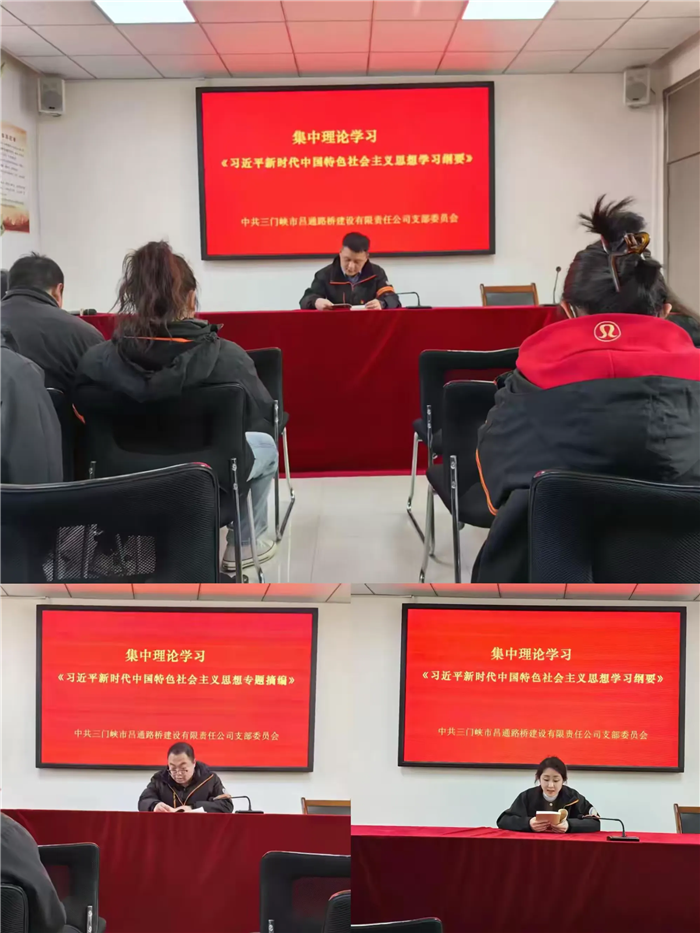 微信圖片_20250305145703.png 微信圖片_20250305145703.png